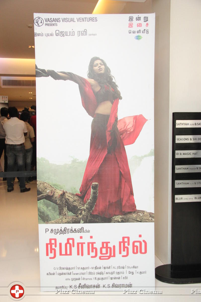 Nimirnthu Nil Movie Audio Launch Stills | Picture 670850
